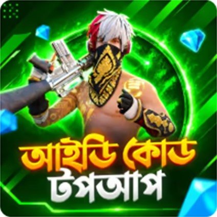 FREE FIRE TOPUP [BD]